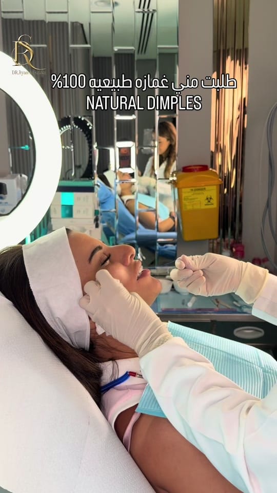 Post 4 by Dr.Ryan Alsakka on TikTok (video)