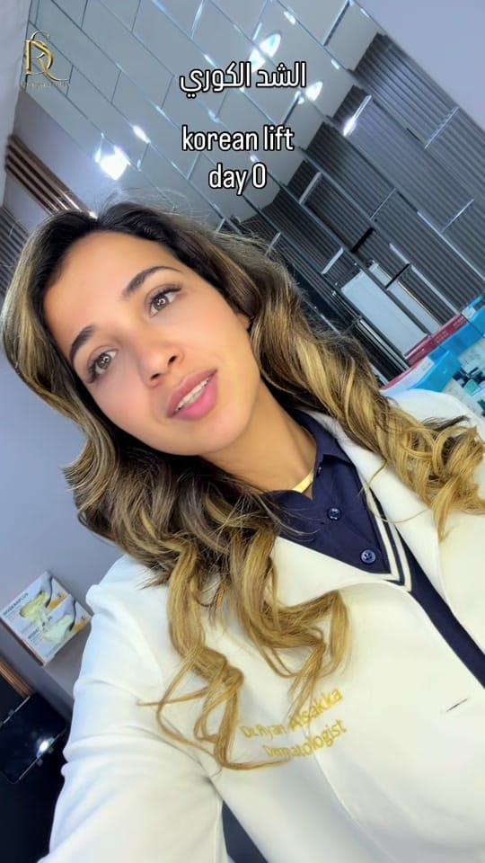 Post 7 by Dr.Ryan Alsakka on TikTok (video)