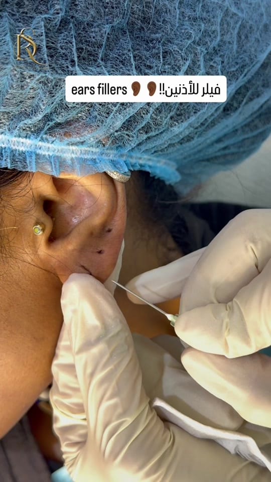 Post 9 by Dr.Ryan Alsakka on TikTok (video)