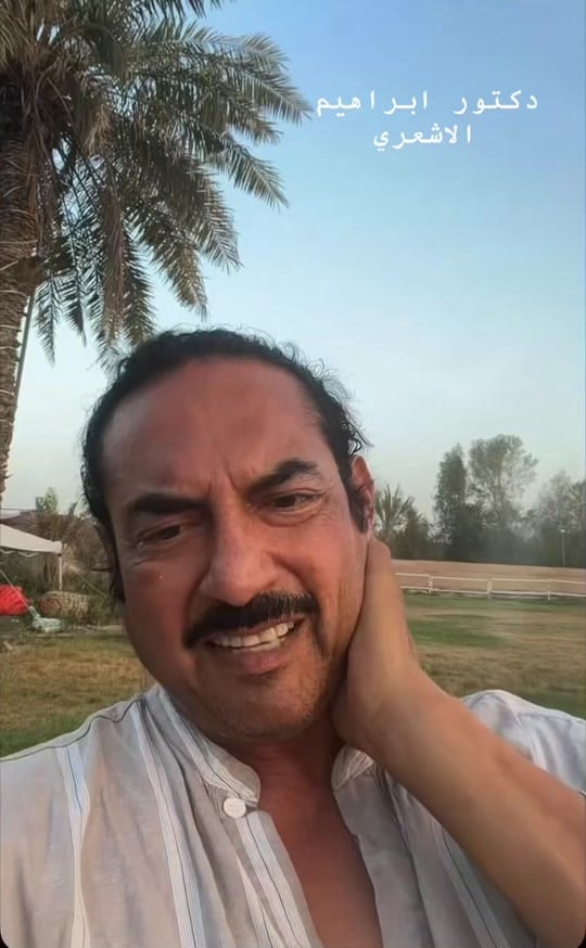 Post 3 by dr_ashari on TikTok (video)