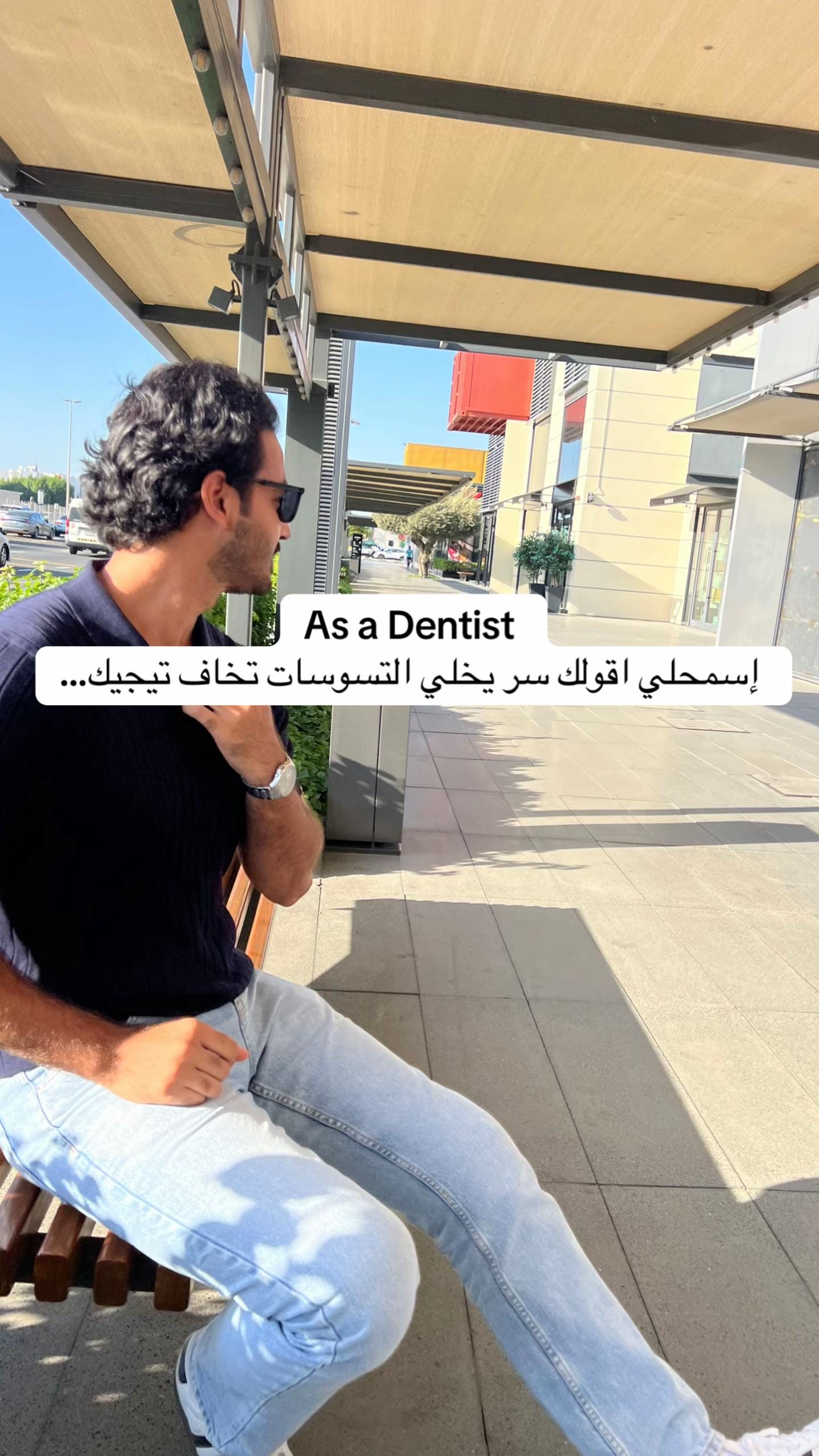 Post 1 by Dr.Mohammad Khalil on TikTok (video)