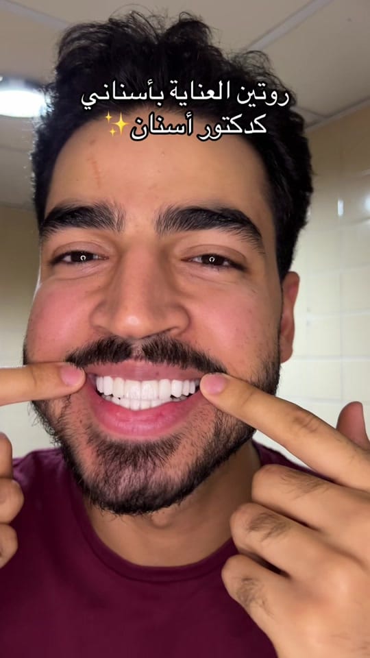 Post 9 by Dr.Mohammad Khalil on TikTok (video)