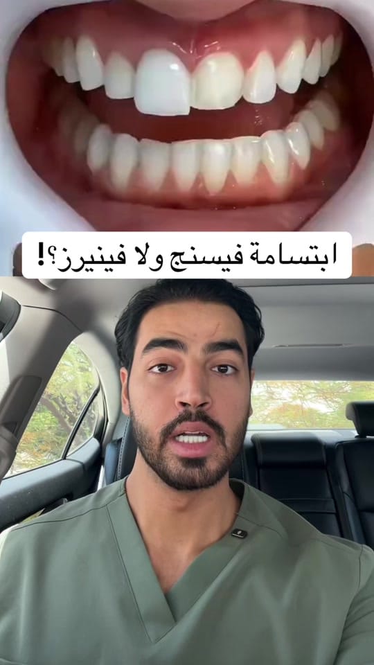 Post 5 by Dr.Mohammad Khalil on TikTok (video)