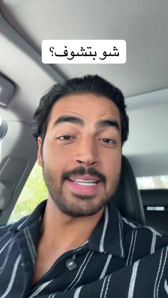 Post 7 by Dr.Mohammad Khalil on TikTok (video)