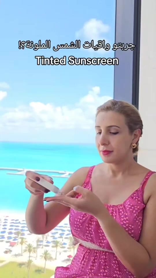 Post 6 by DermDoctor | Dr. Eissan on TikTok (video)