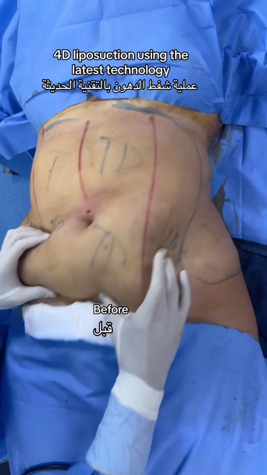 Post 9 by Bella Roma Hospital on TikTok (video)
