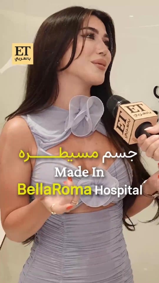 Post 4 by Bella Roma Hospital on TikTok (video)