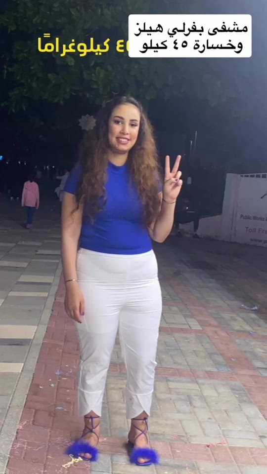 Post 7 by Bella Roma Hospital on TikTok (video)