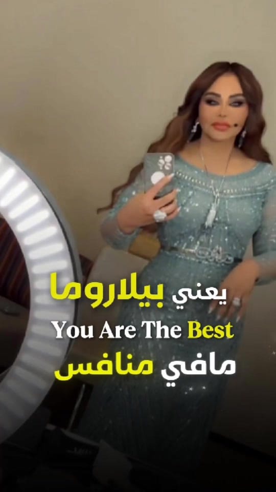 Post 2 by Bella Roma Hospital on TikTok (video)