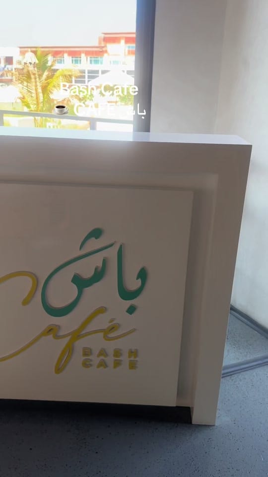 Post 9 by Marie Michel Khouri ElBash on TikTok (video)