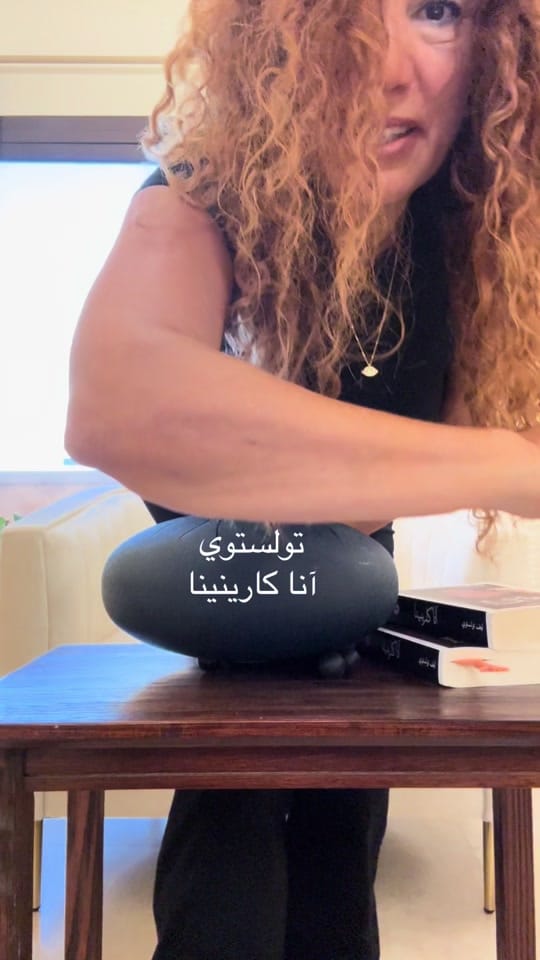 Post 8 by Marie Michel Khouri ElBash on TikTok (video)