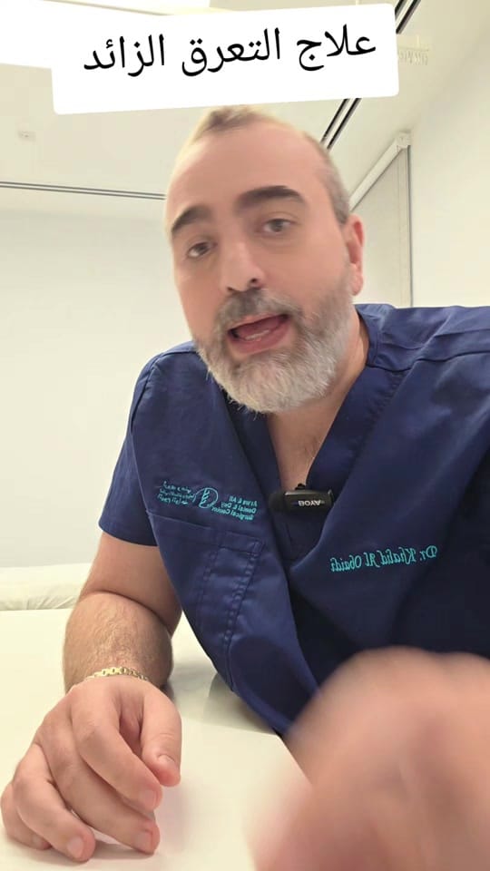 Post 4 by Dr.KhalidHamoudi on TikTok (video)