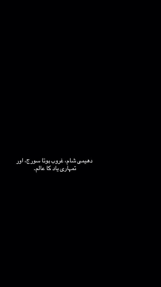 Post 3 by 🔥 Dr WâQà$ 🫀 on TikTok (video)