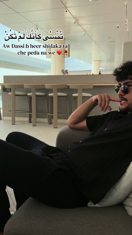 Post 4 by 🔥 Dr WâQà$ 🫀 on TikTok (video)