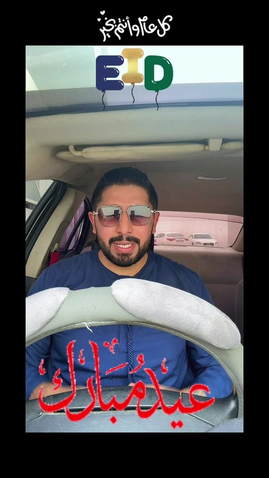 Post 1 by Mohanad Salameh on TikTok (video)