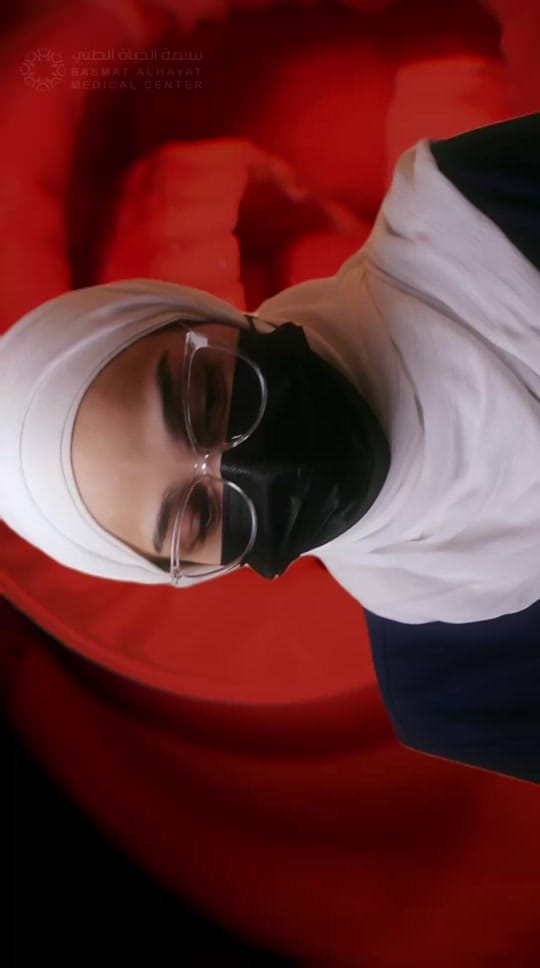 Post 6 by مركز بسمة الحياة الطبي on TikTok (video)
