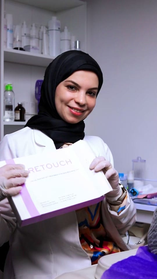 Post 5 by مركز بسمة الحياة الطبي on TikTok (video)