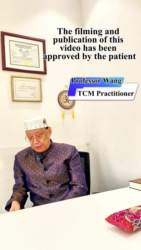 Post 1 by Shanghai Medical Clinic DHCC on TikTok (video)