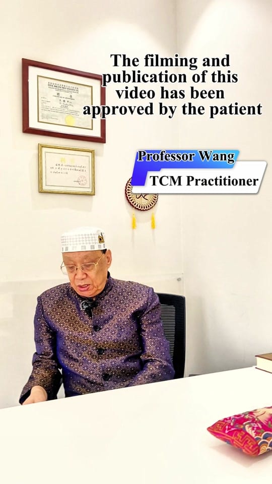 Post 4 by Shanghai Medical Clinic DHCC on TikTok (video)