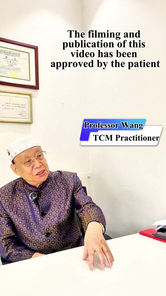 Post 7 by Shanghai Medical Clinic DHCC on TikTok (video)