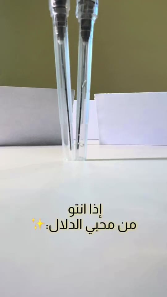 Post 9 by British Medical Complex on TikTok (video)