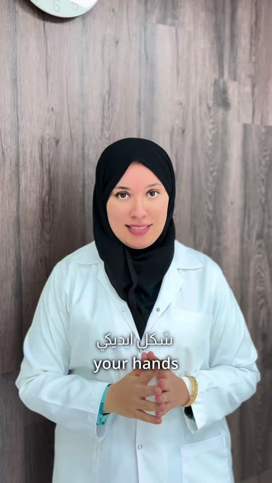 Post 10 by British Medical Complex on TikTok (video)