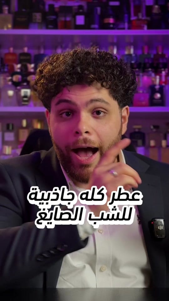 Post 6 by Dr. Munzer on TikTok (video)