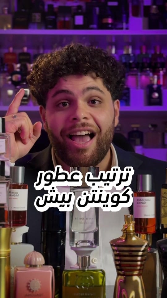 Post 7 by Dr. Munzer on TikTok (video)