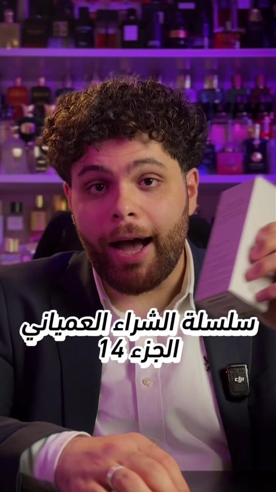 Post 9 by Dr. Munzer on TikTok (video)