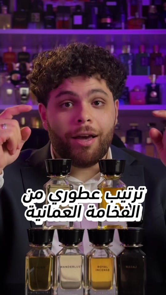Post 4 by Dr. Munzer on TikTok (video)