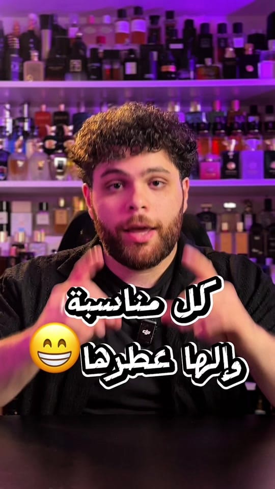 Post 1 by Dr. Munzer on TikTok (video)