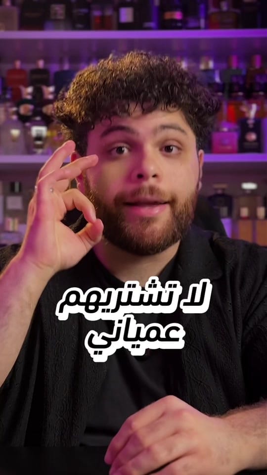 Post 2 by Dr. Munzer on TikTok (video)