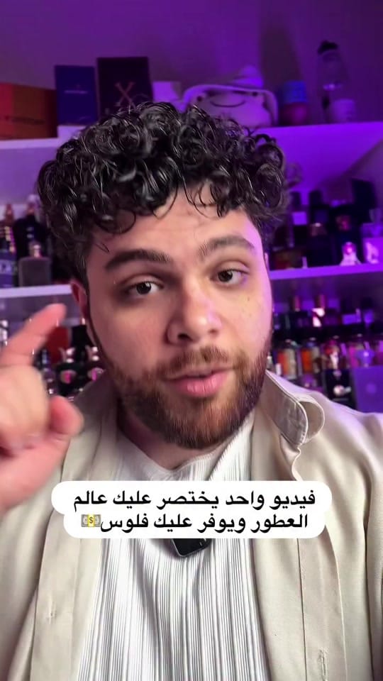 Post 8 by Dr. Munzer on TikTok (video)