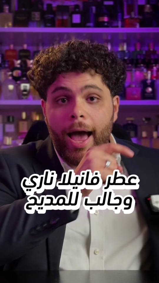 Post 10 by Dr. Munzer on TikTok (video)