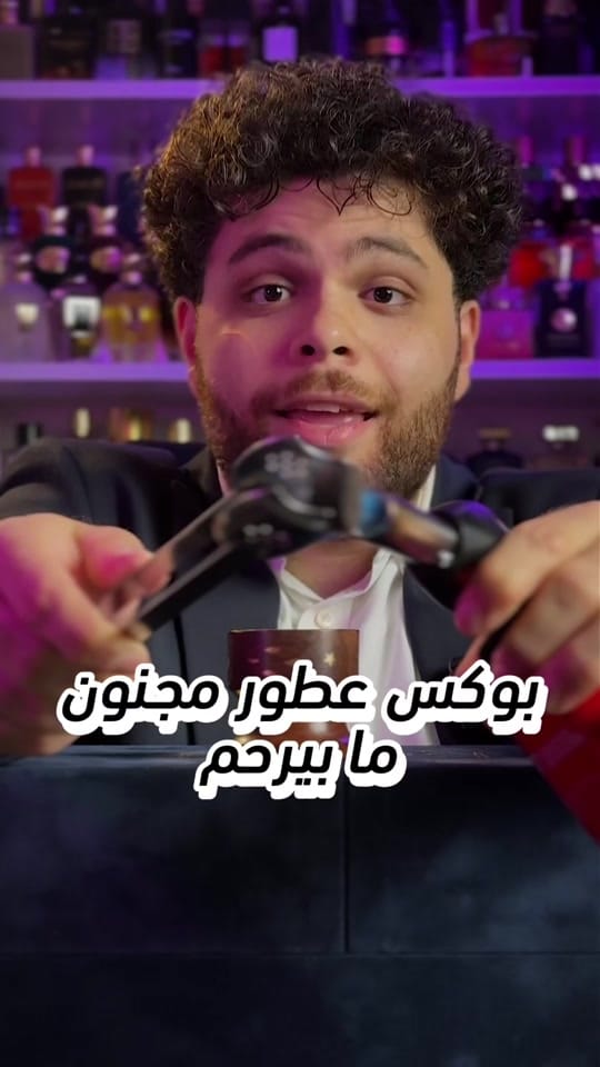 Post 5 by Dr. Munzer on TikTok (video)