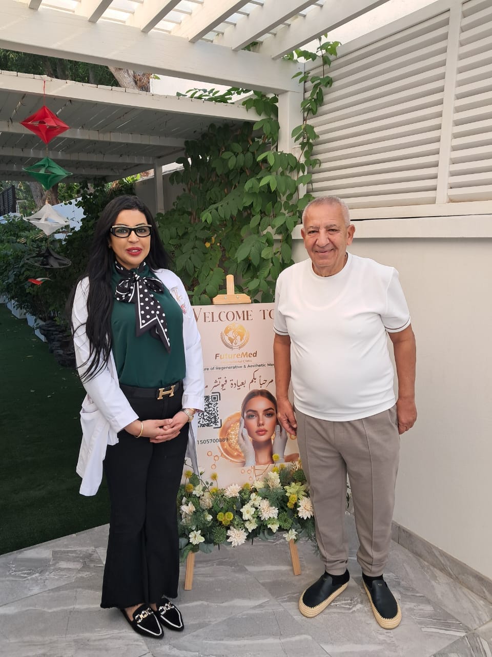 Post 3 by Dr.alaa abdallah on TikTok (video)