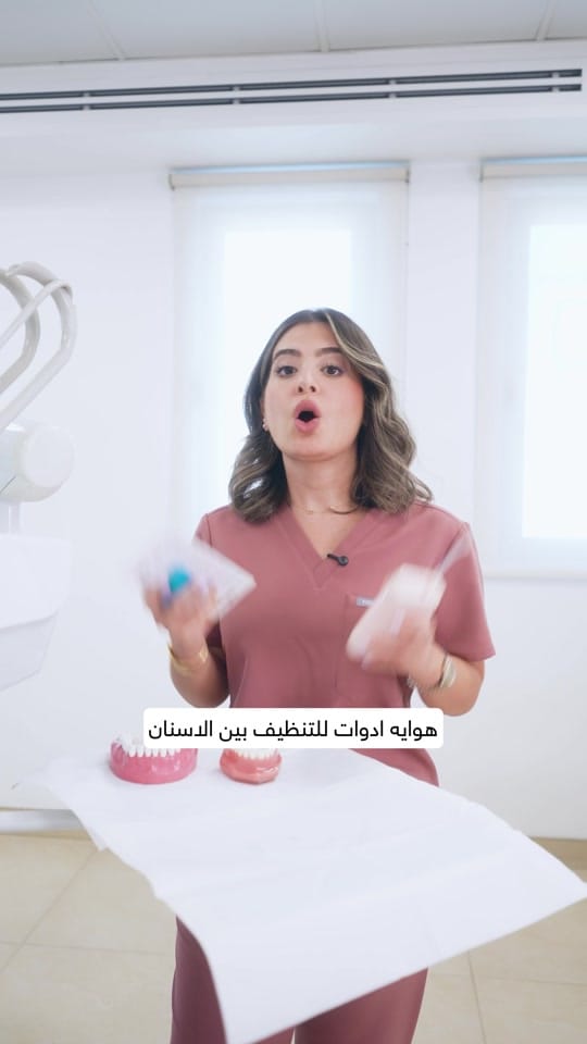 Post 2 by drZainab_algashaamy on TikTok (video)