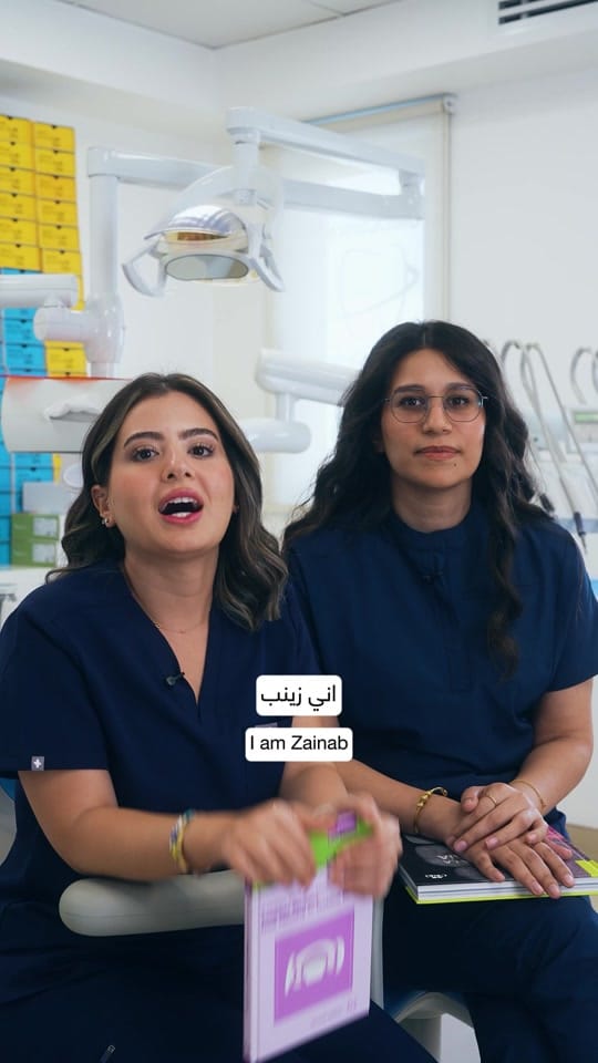 Post 5 by drZainab_algashaamy on TikTok (video)