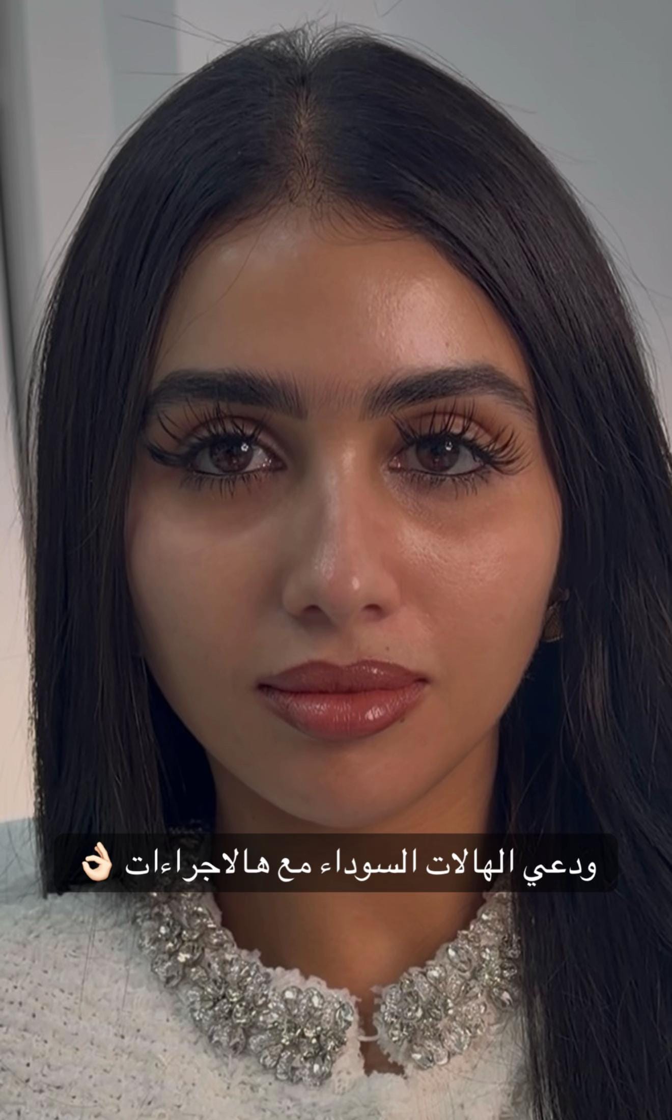 Post 8 by La Rimar Clinic on TikTok (video)
