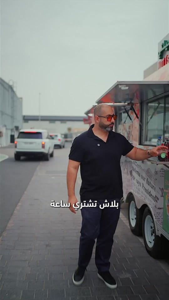 Post 8 by Dr Shabana on TikTok (video)