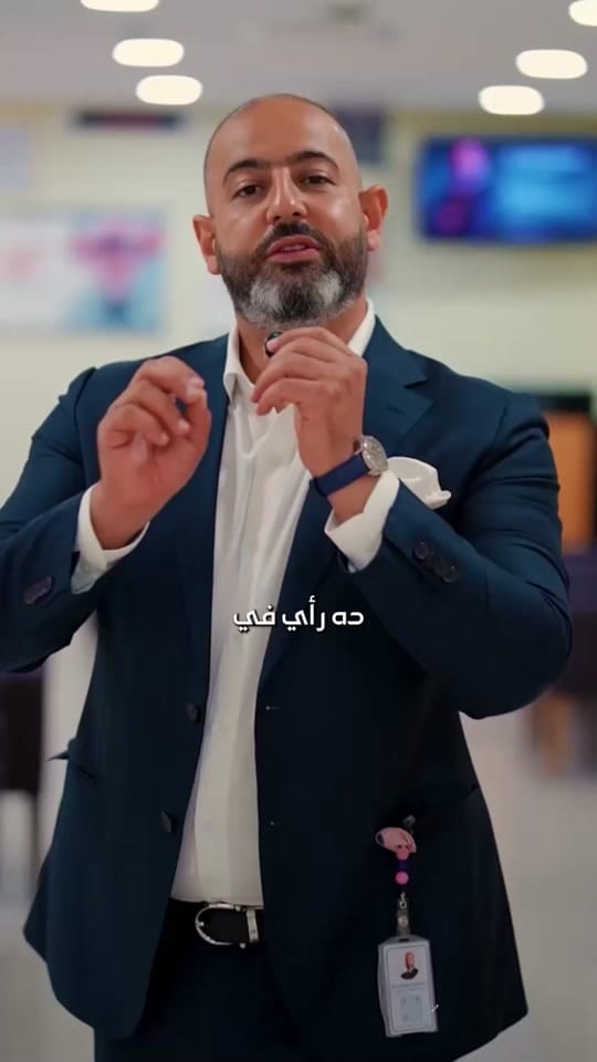Post 4 by Dr Shabana on TikTok (video)