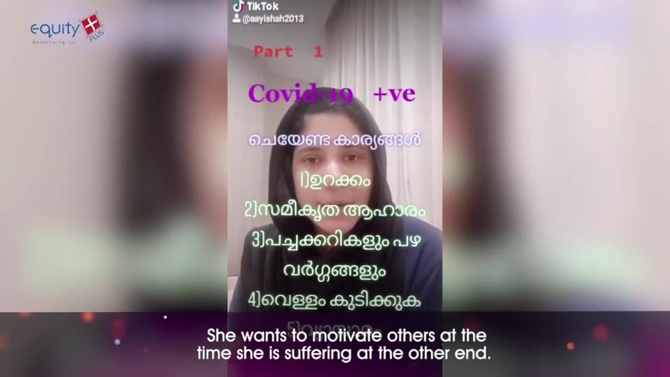 Post 9 by Aayishah Shamon on TikTok (video)