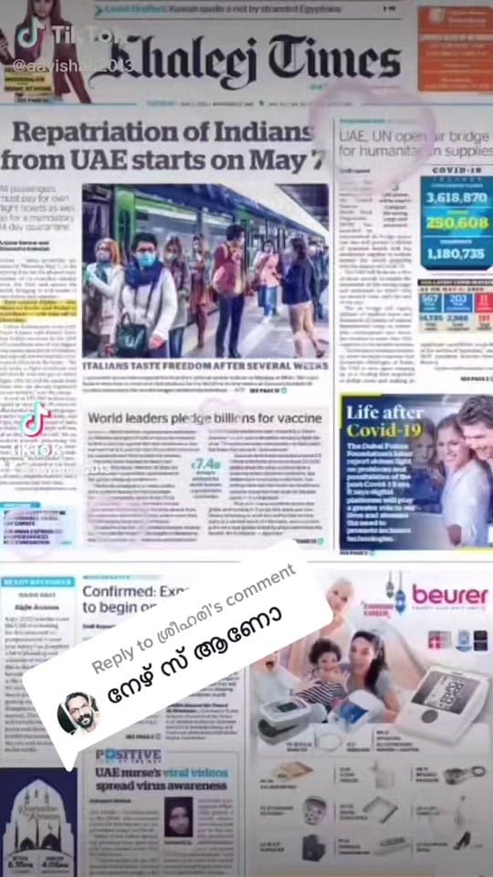 Post 8 by Aayishah Shamon on TikTok (video)