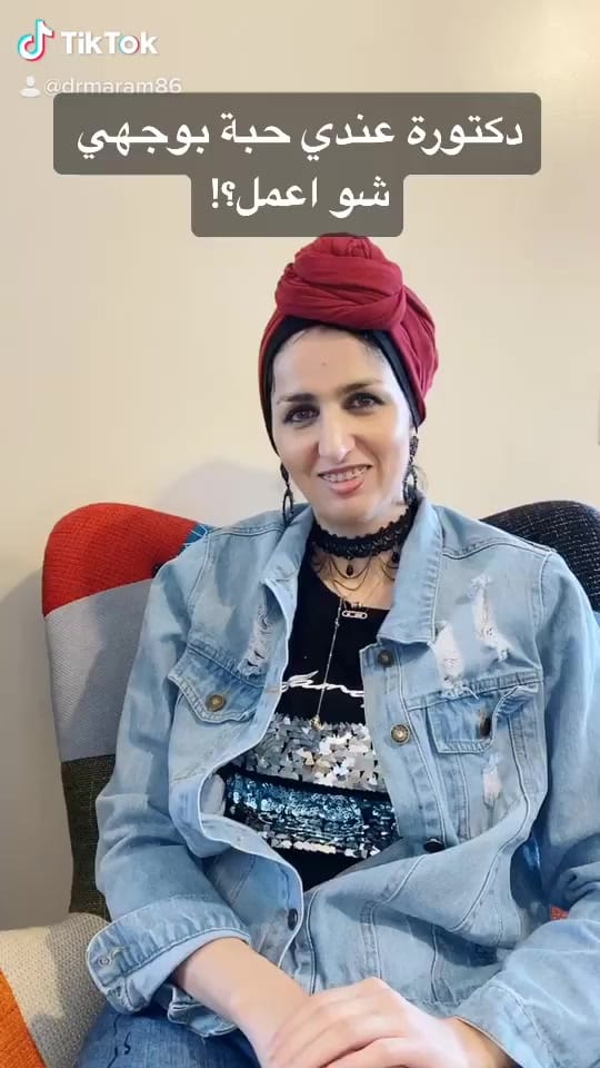 Post 9 by drmaram86 on TikTok (video)