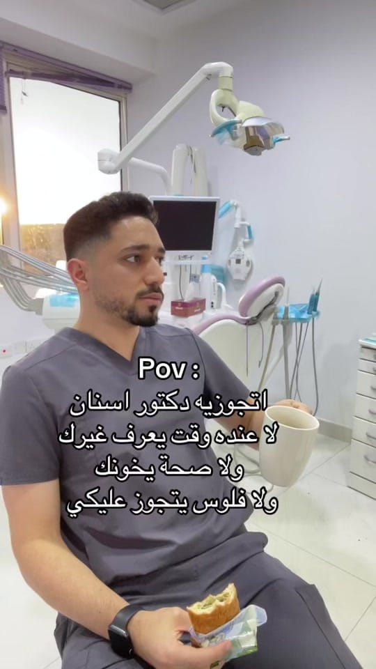 Post 8 by Dentist.khaled | Dubai Dentist on TikTok (video)