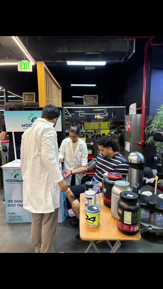 Post 2 by Desi Pharmacist on TikTok (video)