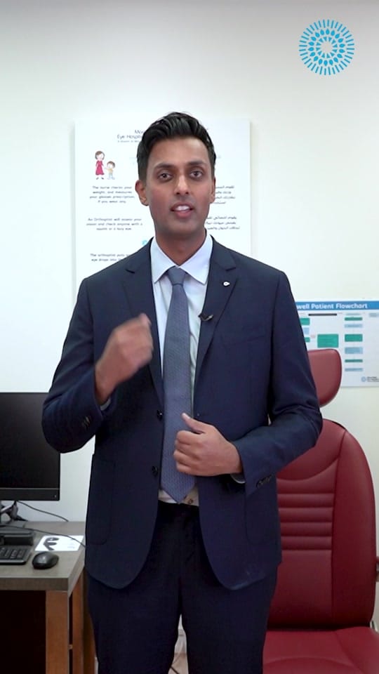 Post 6 by MoorfieldsEyeHospitalsUAE on TikTok (video)