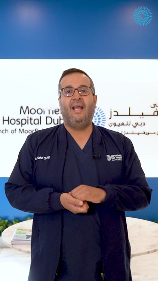 Post 9 by MoorfieldsEyeHospitalsUAE on TikTok (video)