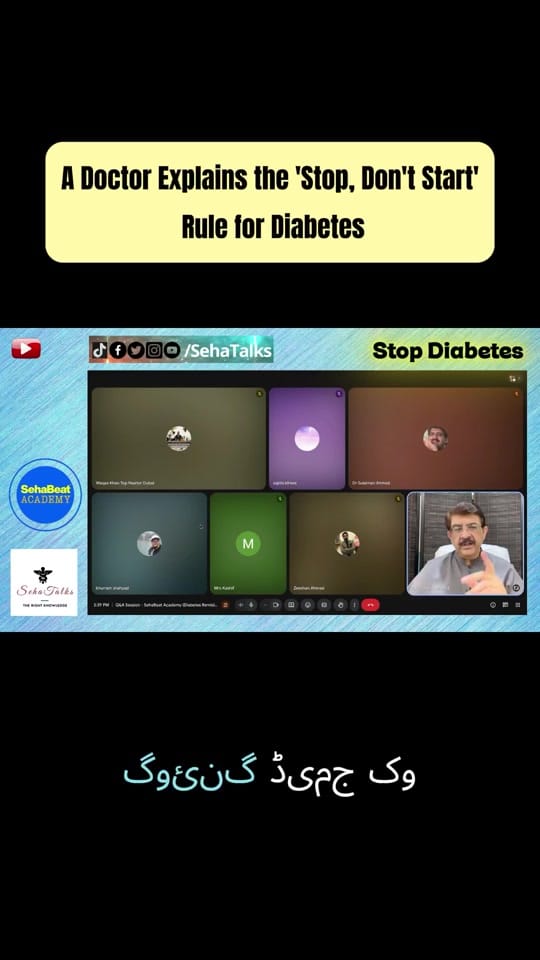 Post 4 by Sehatalks on TikTok (video)