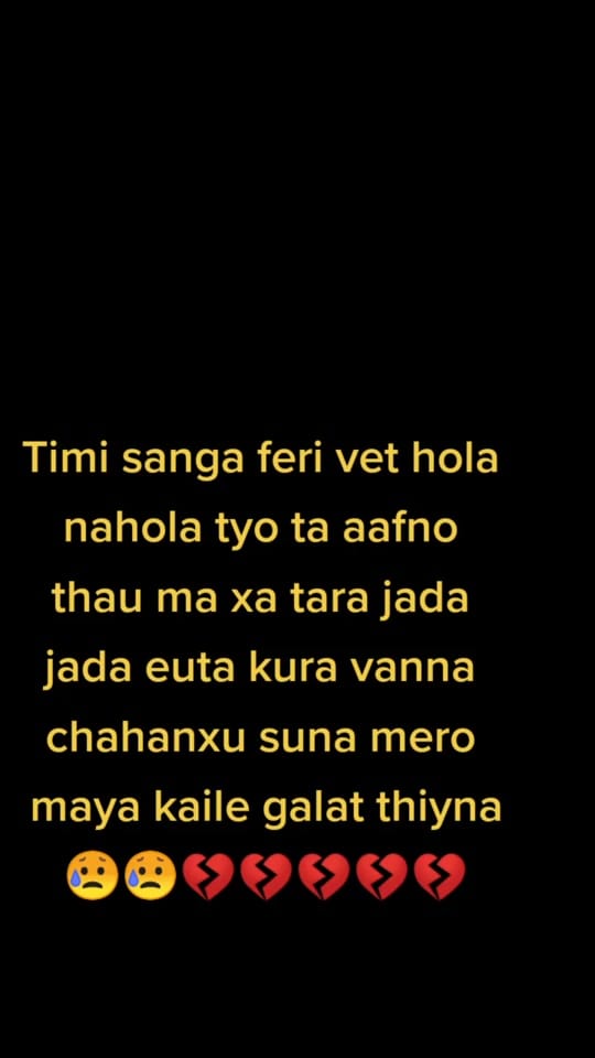 Post 5 by Sanu 😘 on TikTok (video)